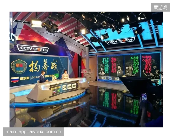 近八成世界杯直播环节滞后，跨平台信号同步标准亟待接入统一调度系统