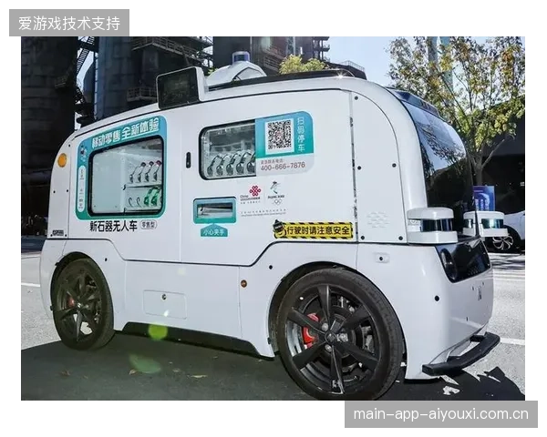 超过80%的场馆衍生品零售点开始接入统一数据监测终端